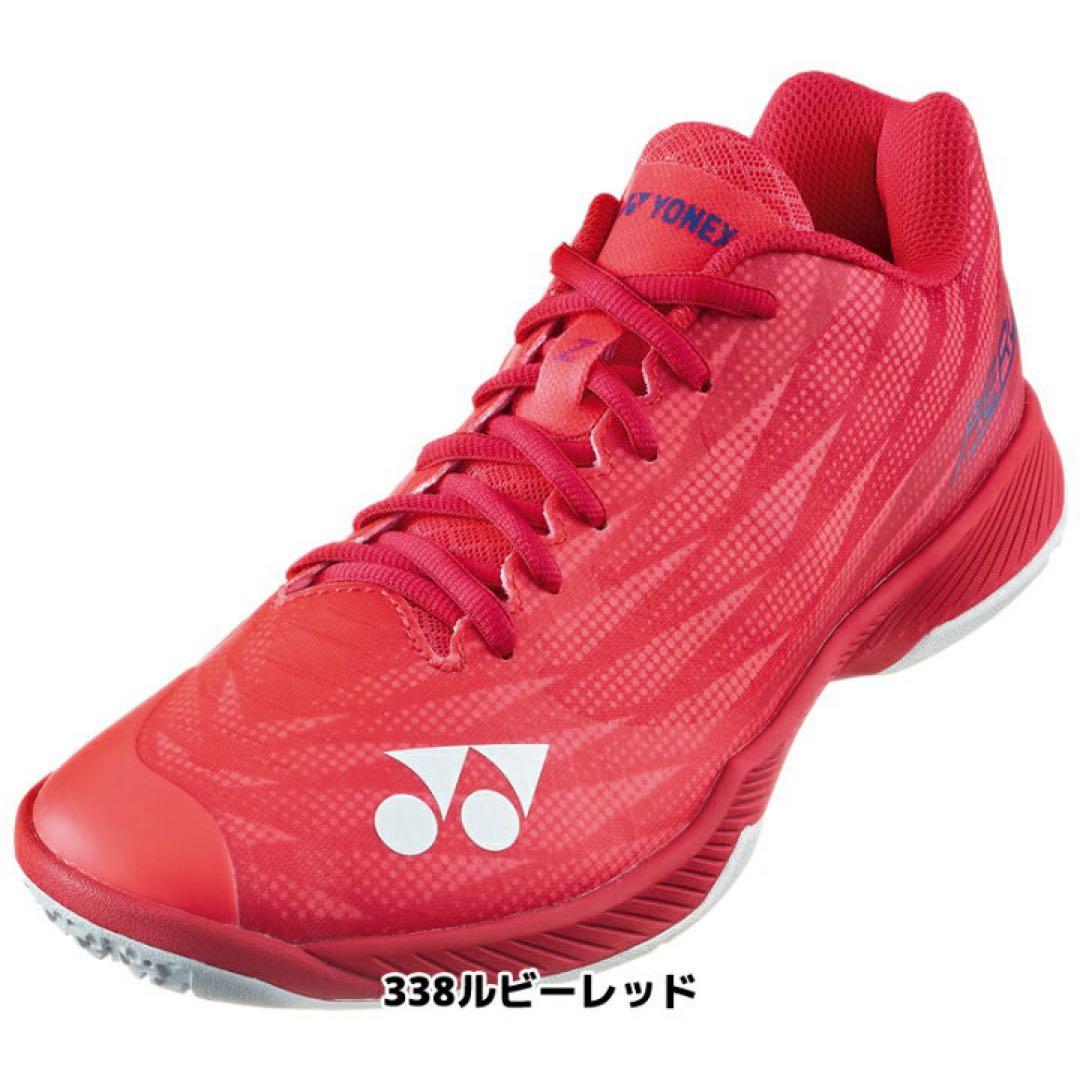 年内限定価格　YONEX バドミントンシューズ SHBAZ2MY 25.0