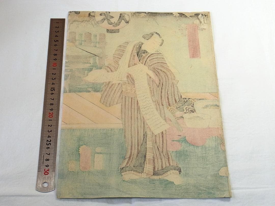 歌川国貞 浮世絵 役者絵 木版画 豊國画 アンティーク 江戸時代