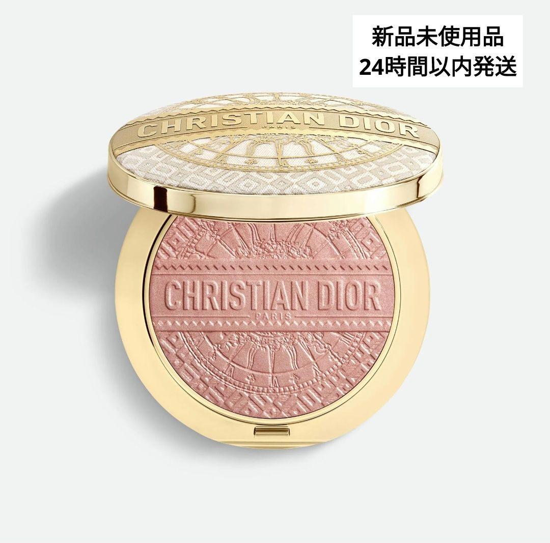 ディオールスキン フォーエヴァー クチュール ルミナイザー 002 ホリデー