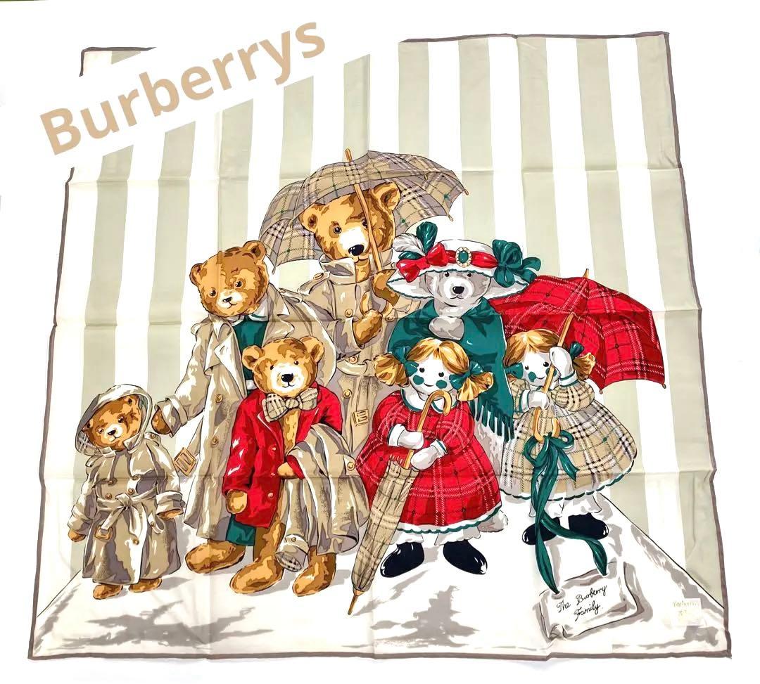 新品 Burberrys テディベアファミリー ハンカチ シルク混 ヴィンテージ