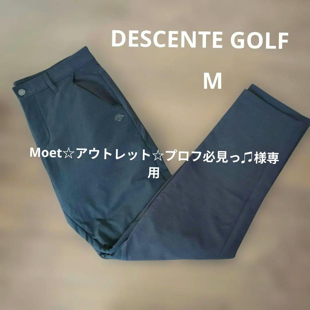 デサントゴルフ DESCENTE GOLF ブラック メンズパンツ М 中綿 冬