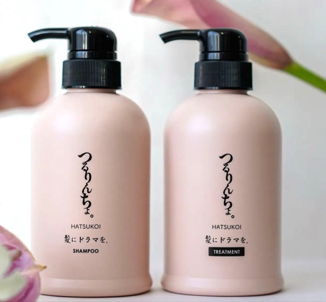 つるりんちょ hatsukoi シャンプー トリートメント