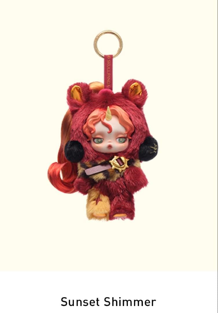 ぬいぐるみ SKULLPANDA My Little Pony Sunset Shimmer