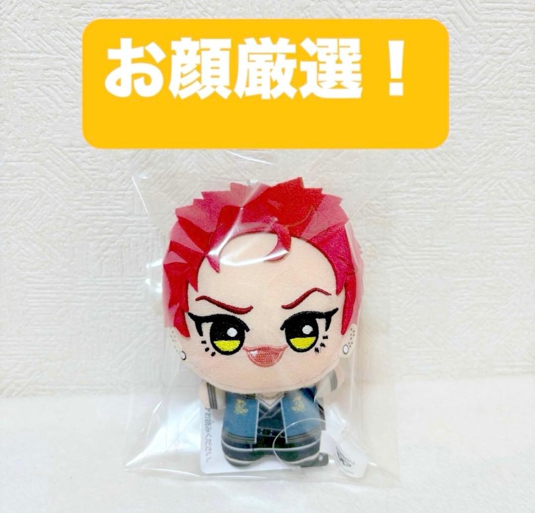 ヒプノシスマイク ヒプマイ ちびぐるみ ぬいぐるみ 波羅夷空却