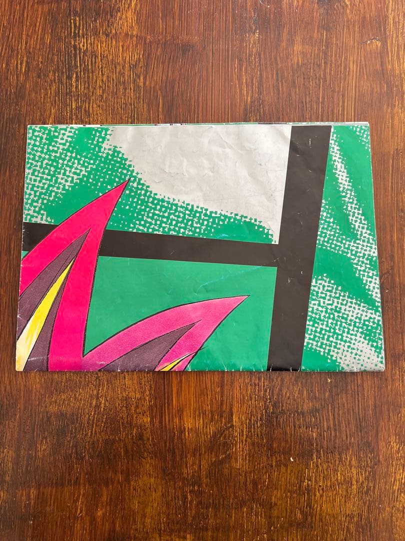 チ*キ様 【週刊少年ジャンプ懸賞当選品】遊戯王 非売品ポスター 高橋和希 当時物