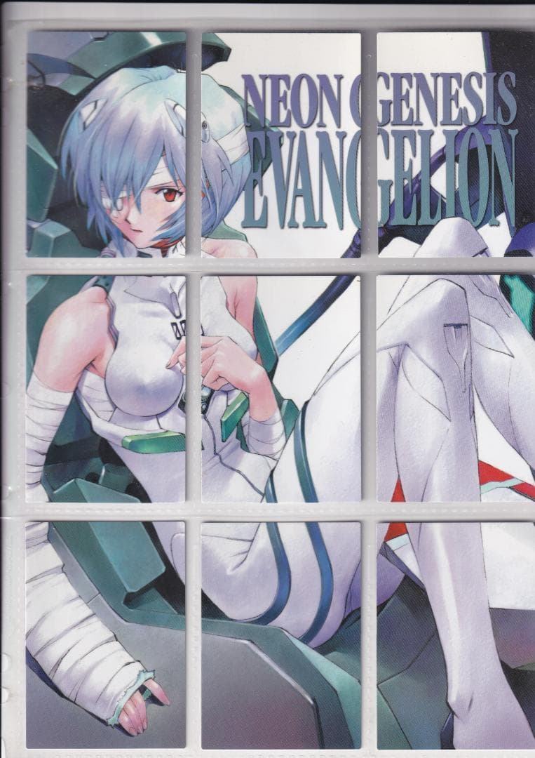 期間限定　エヴァンゲリオン　カードダスマスターズ四集　全９９種コンプ　初版