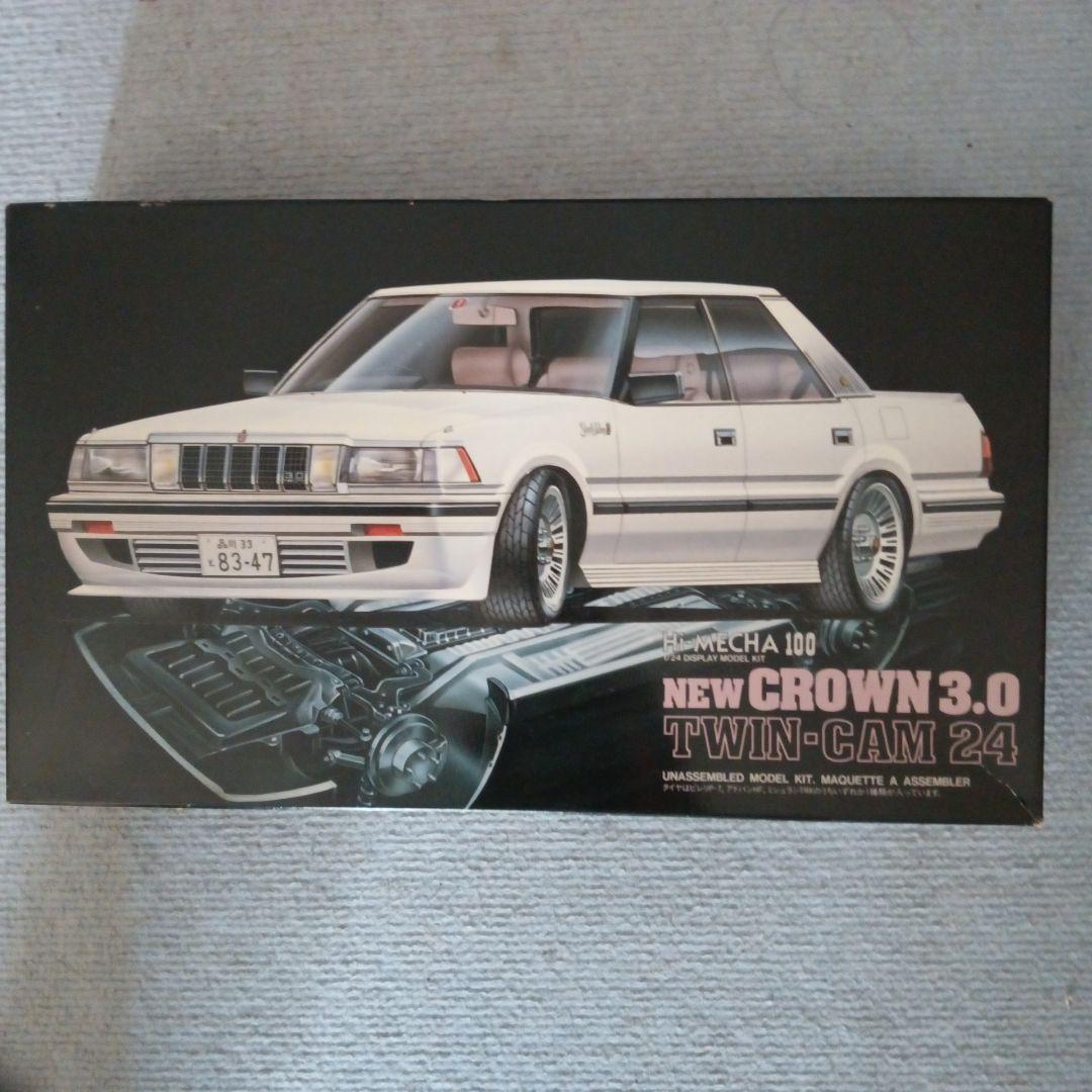 CROWN 3.0 TWIN-CAM 24 プラモデルキット
