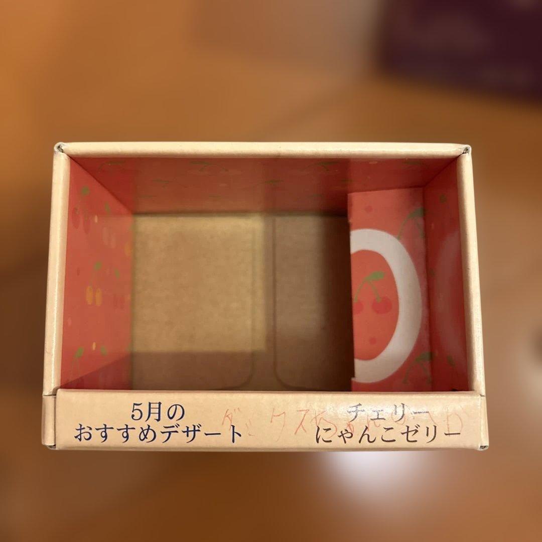 平成レトロ　初期　にゃんにゃんにゃんこ　ぬいぐるみ　にゃんこ温泉箱　まとめ売り