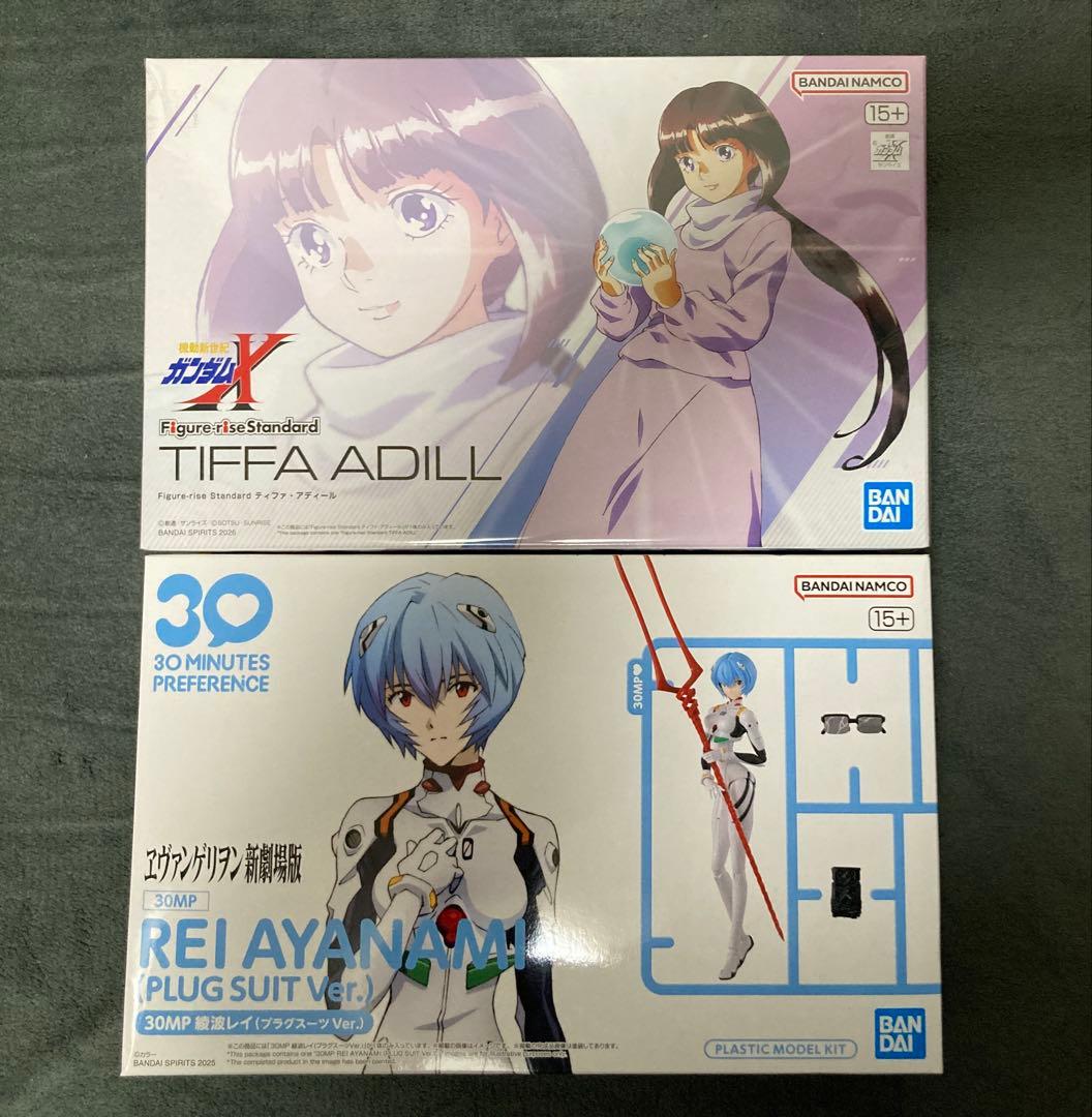 30MP 綾波レイ、Figure-rise Standardディファ・アディール