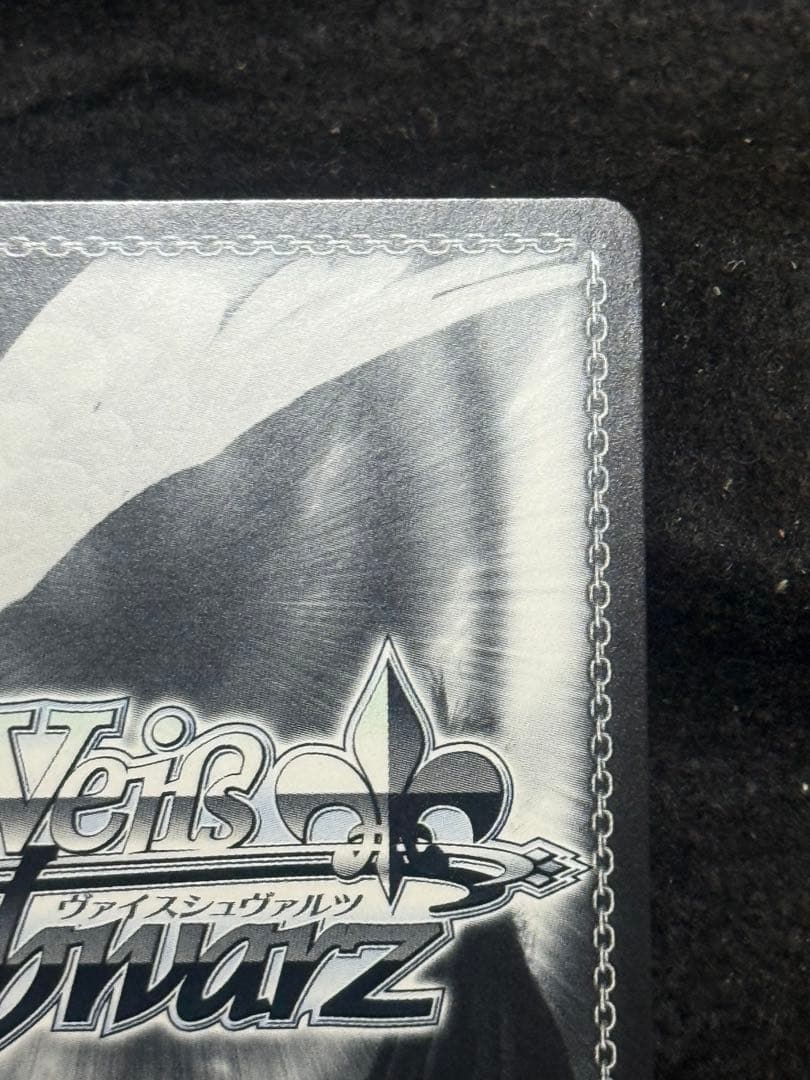 【マグネットローダー付き】エンタープライズ　SP