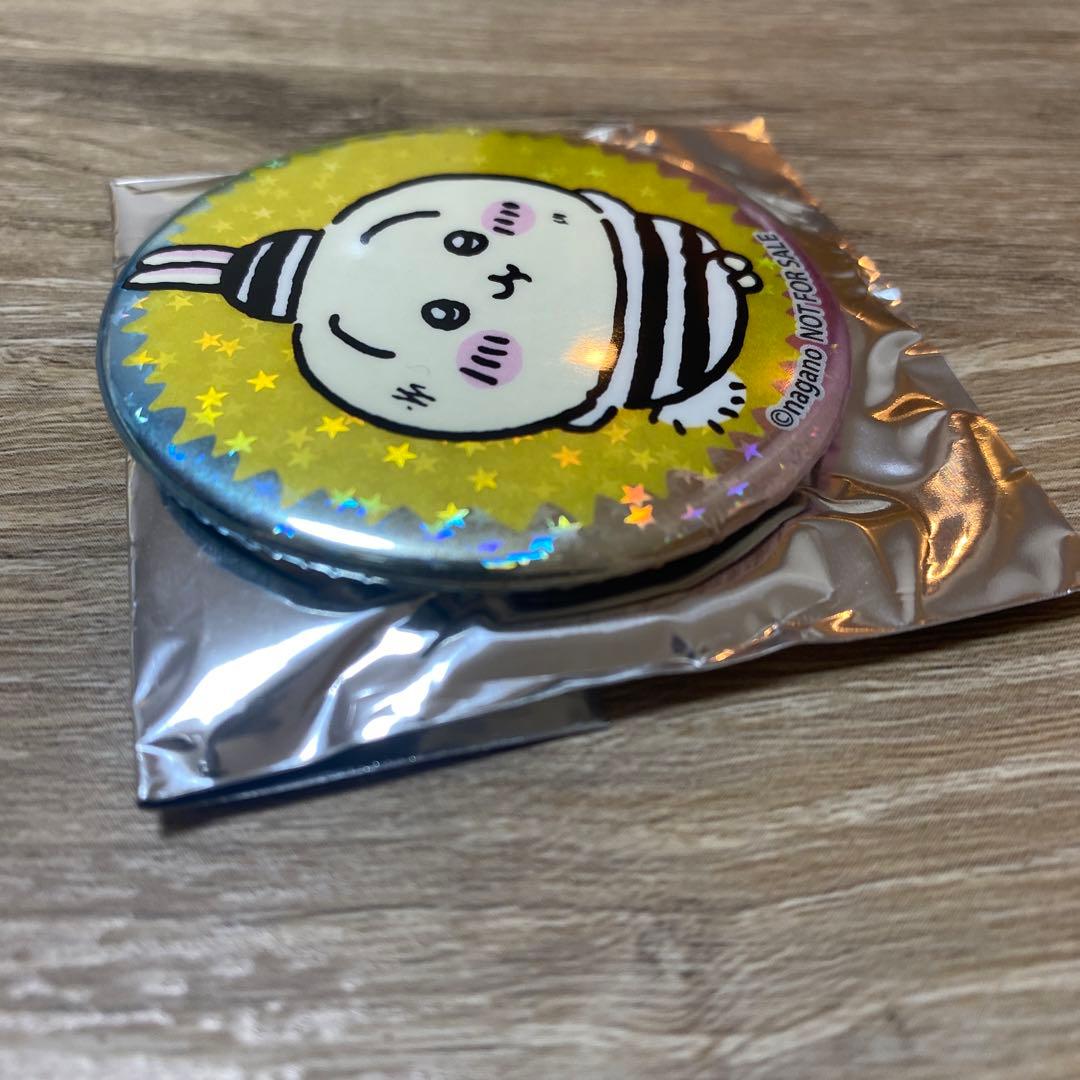 ちいかわ　うさぎ　囚人　缶バッジ　ホロ