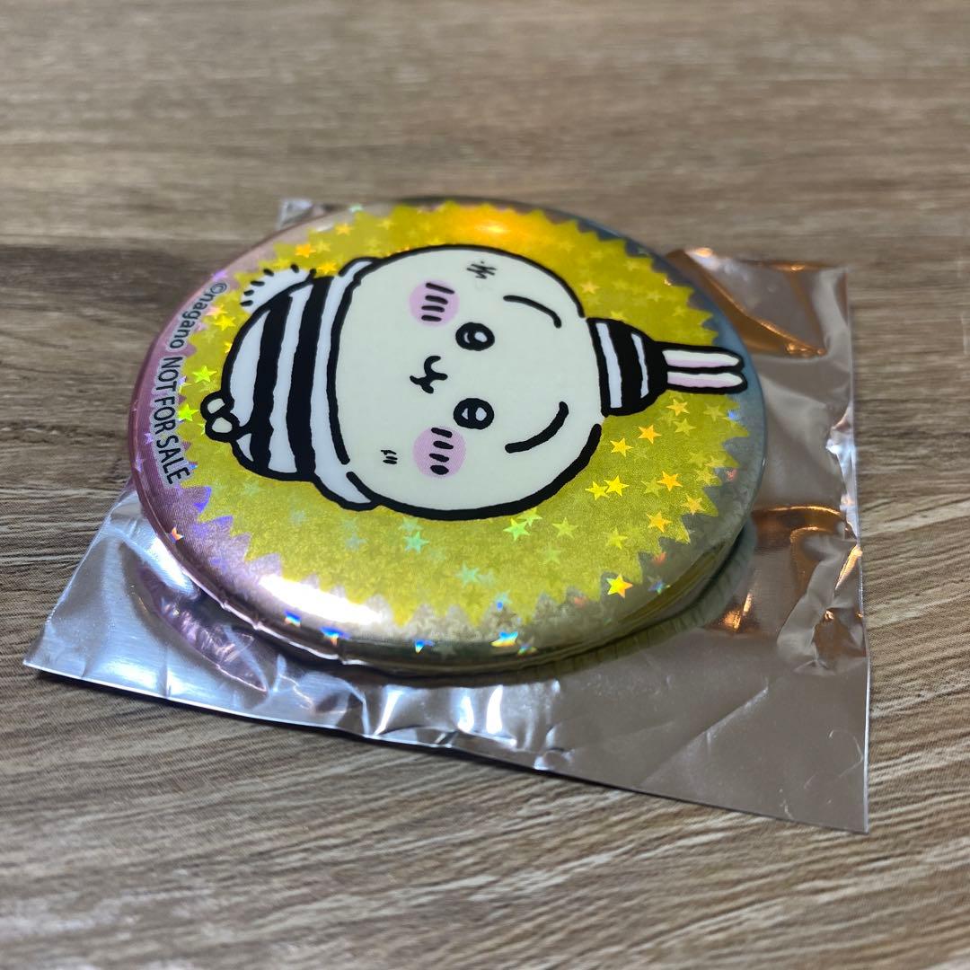 ちいかわ　うさぎ　囚人　缶バッジ　ホロ