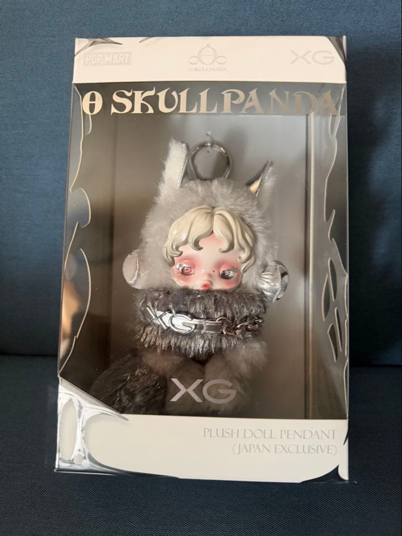 SKULLPANDA ぬいぐるみペンダント (日本限定)