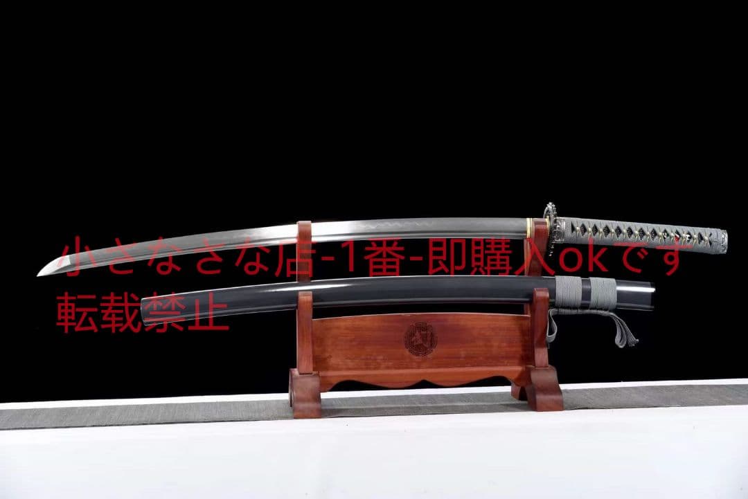 T 8鋼焼刃『霧竜』20230498 武具　刀装具　日本刀　模造刀 居合刀