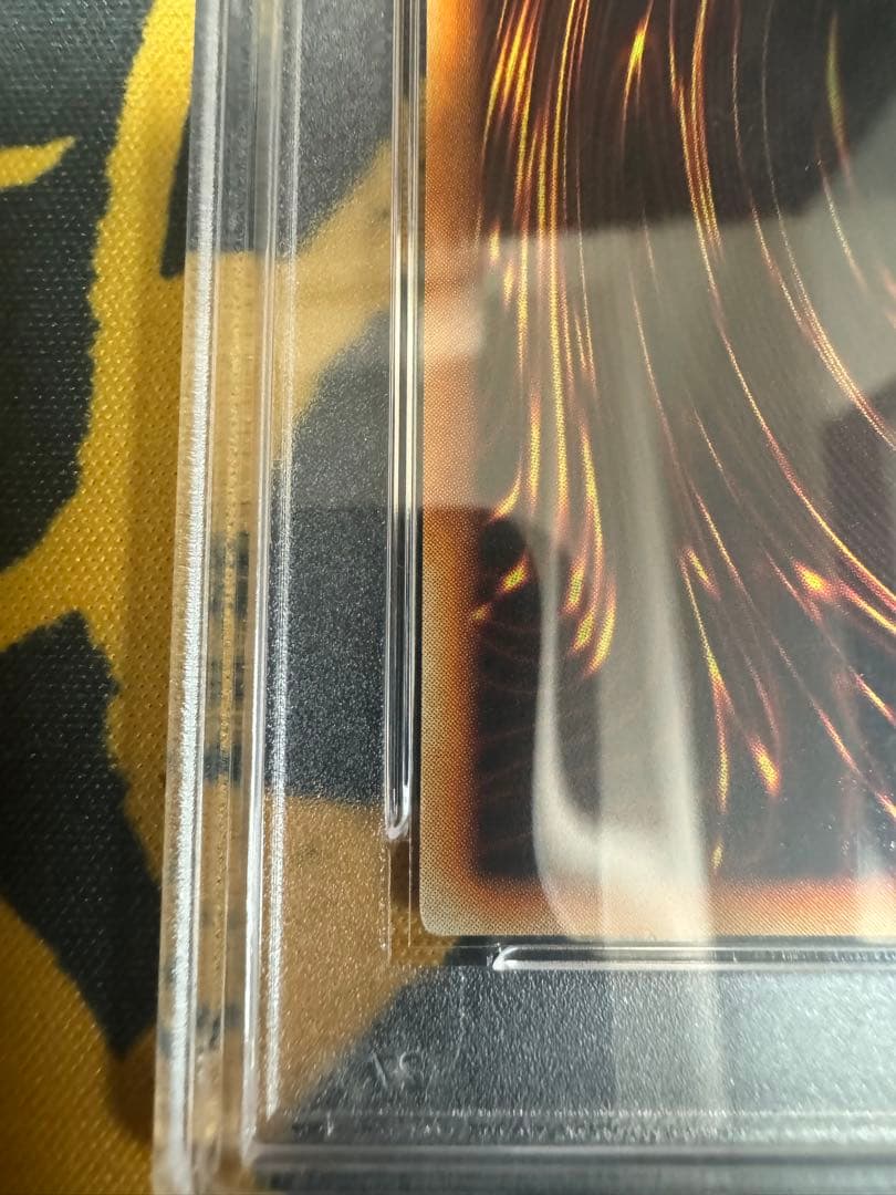 【PSA9】真紅眼の黒竜　初期