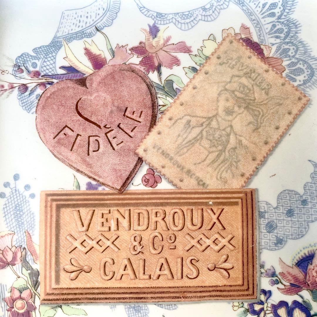 【希少レア】サルグミンヌ ラヴァリエール広告スクエアプレートフランスアンティーク