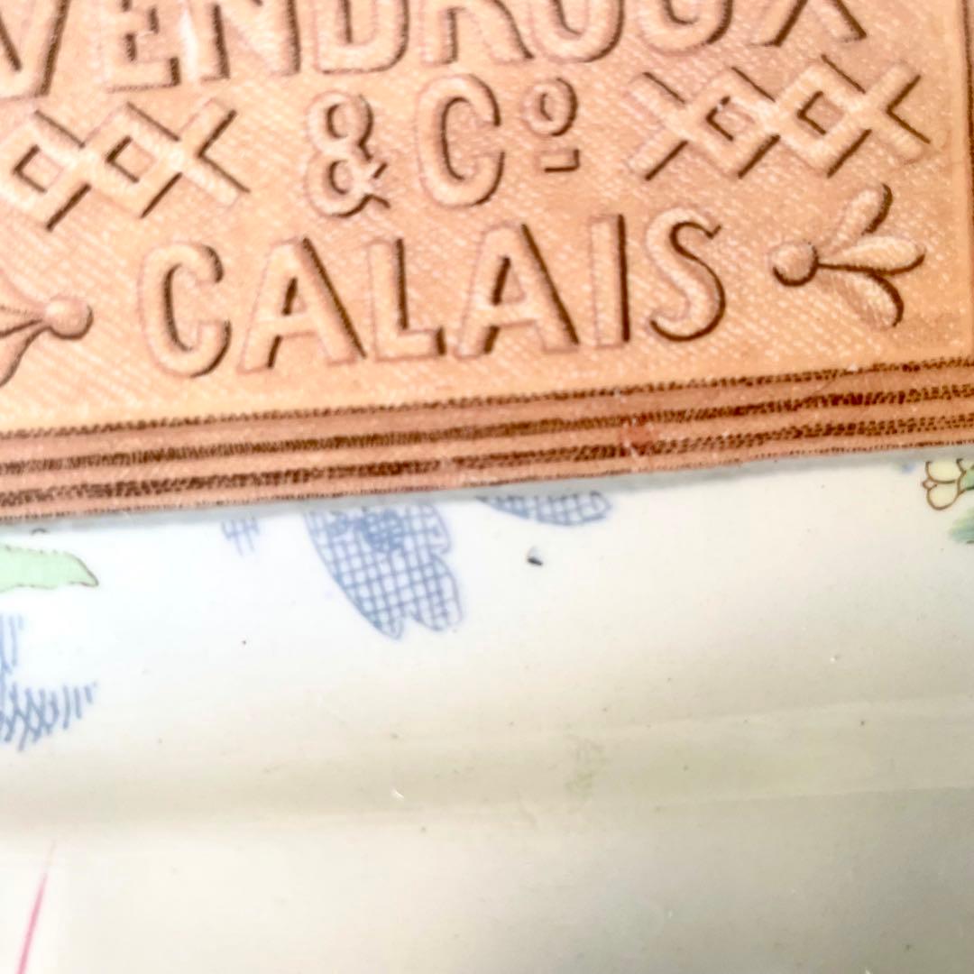 【希少レア】サルグミンヌ ラヴァリエール広告スクエアプレートフランスアンティーク