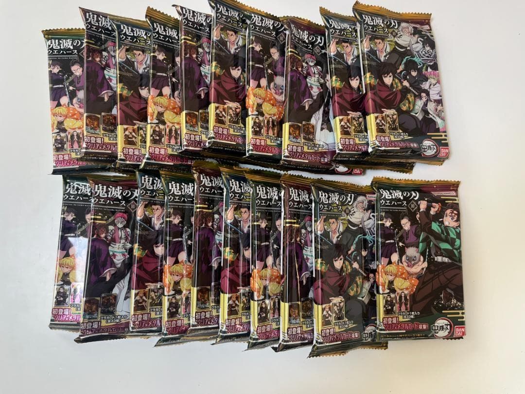 鬼滅の刃 ウエハース10 未開封 80個　4 BOX分