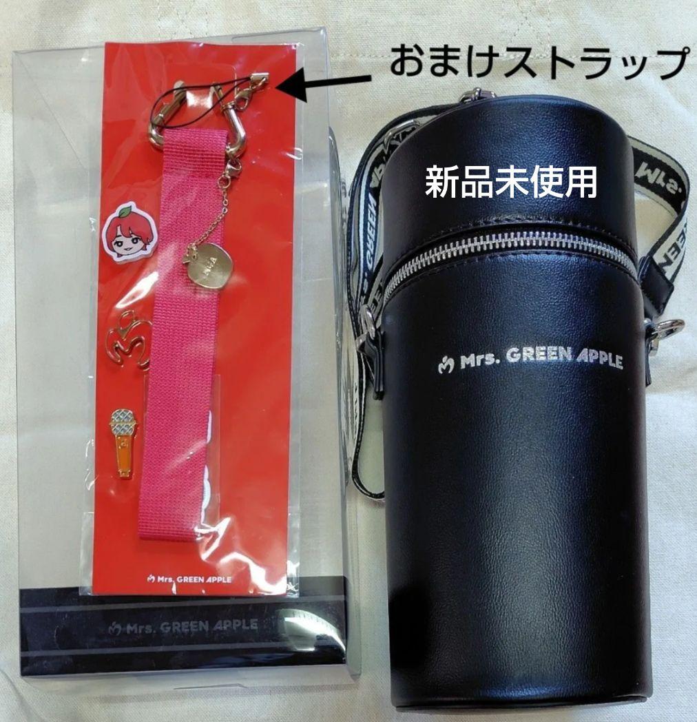 新品未使用Mrs.GREEN APPLEライトスティックバッグブラックおまけ付