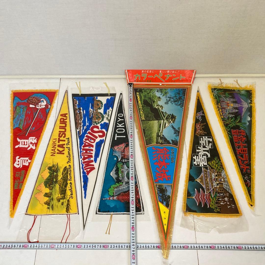 ペナント 壁掛け 旅行 観光地 名所 記念 日本 まとめ売り 60枚 レトロ