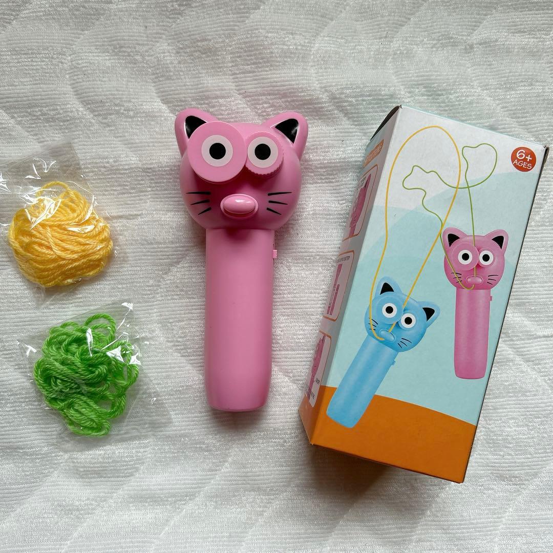 ロープランチャー 減圧おもちゃ 電動 猫のおもちゃ ピンク