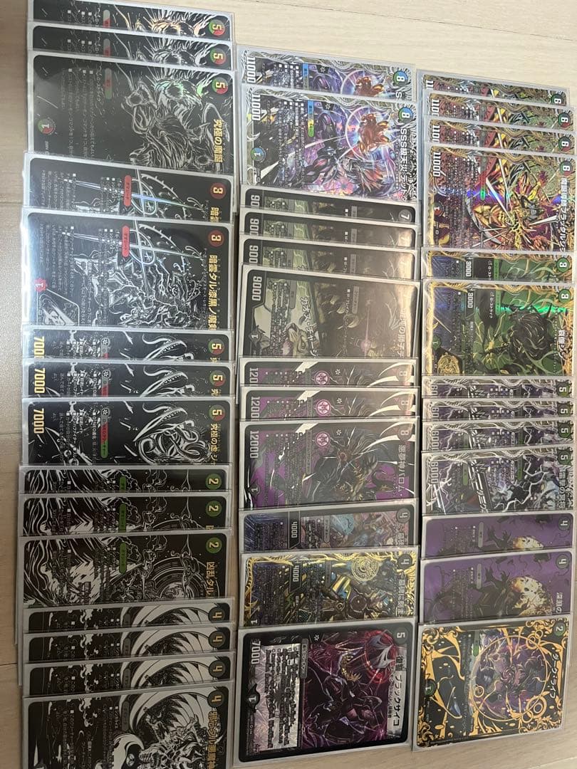 デュエルマスターズ　リースボルシャック デアリデーモンコマンド　　ゼーロ