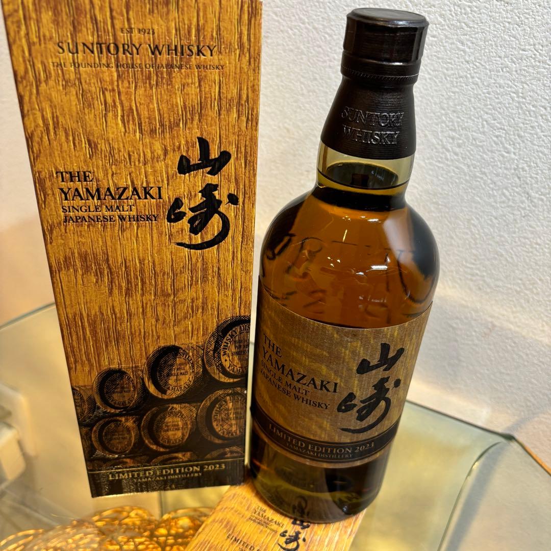 NA3072 NA3158 YAMAZAKI リミテッドエディション2023