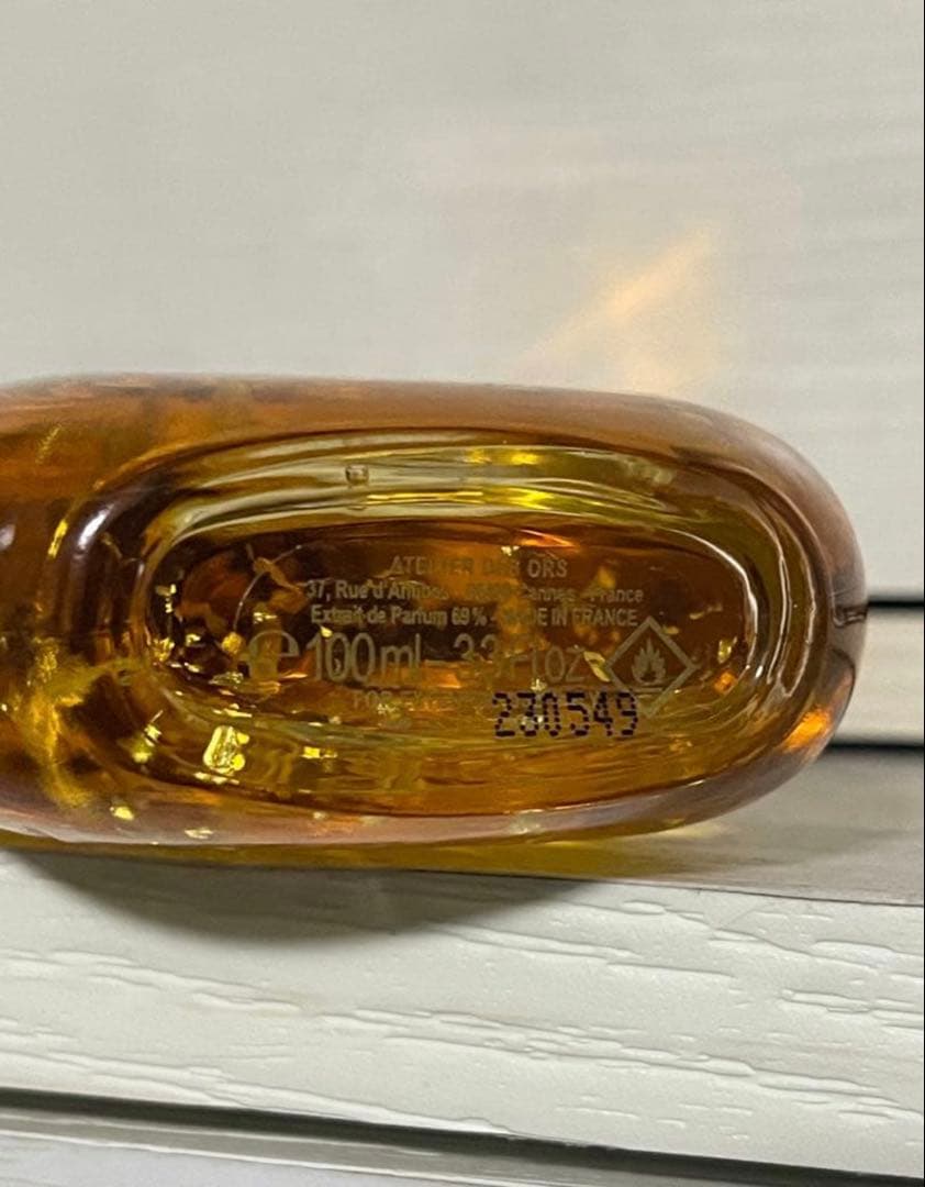 Atelier des Ors アトリエ デ ゾー　リュヌ　フェリーヌ