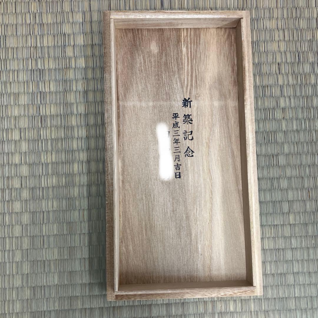 本漆仕上げお吸い物椀(乙造作)