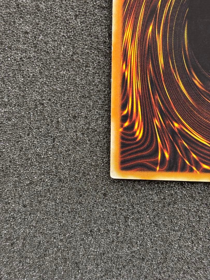 ハ*チ様 【準美品〜美品】　遊戯王　ブラック・マジシャン　レリーフ