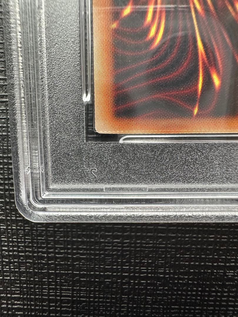 遊戯王　万物創世龍　10000種　PSA10