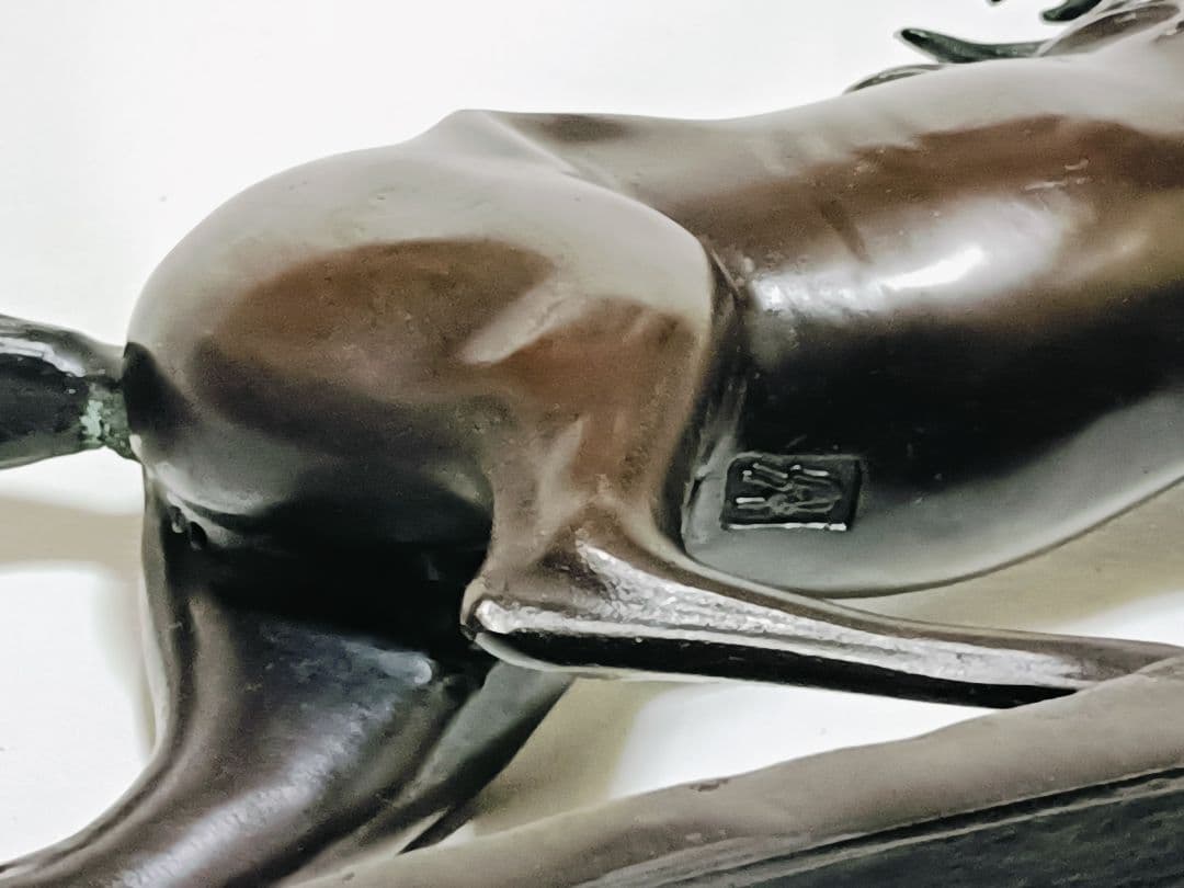 鋳銅製 村田宏 作「若駒」 馬の置物