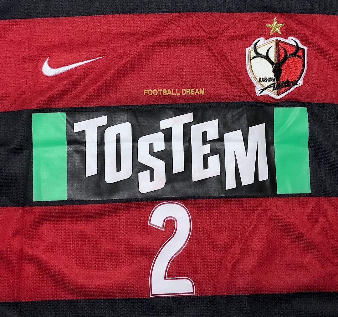 希少タグ付き　ナイキ　鹿島アントラーズ　2008　ユニフォーム 　XL　内田篤人