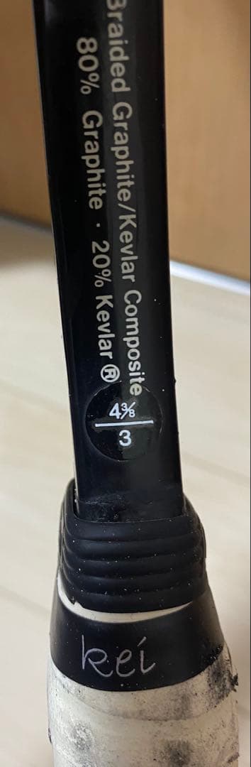 ウィルソン プロスタッフ ツアーdb double braid blx ace