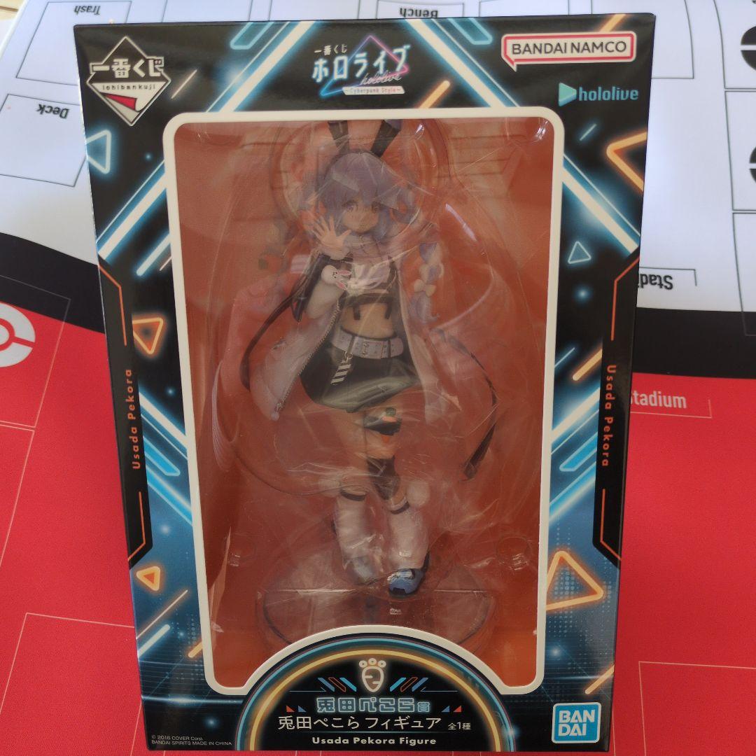 BANDAI NAMCO 兎田ぺこら フィギュア