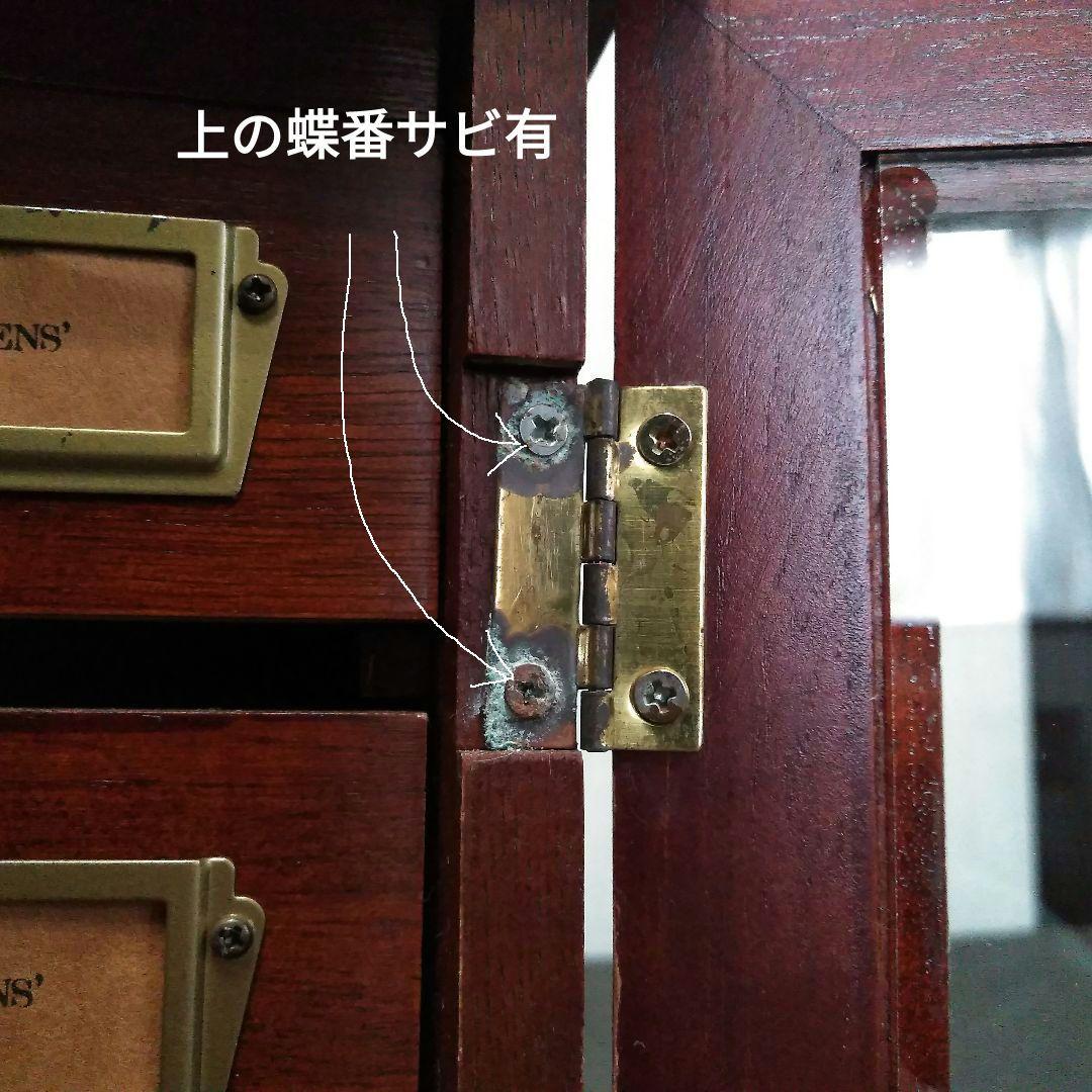 STEPHEN’S 1936 AUTHENTIC 木製レターケース