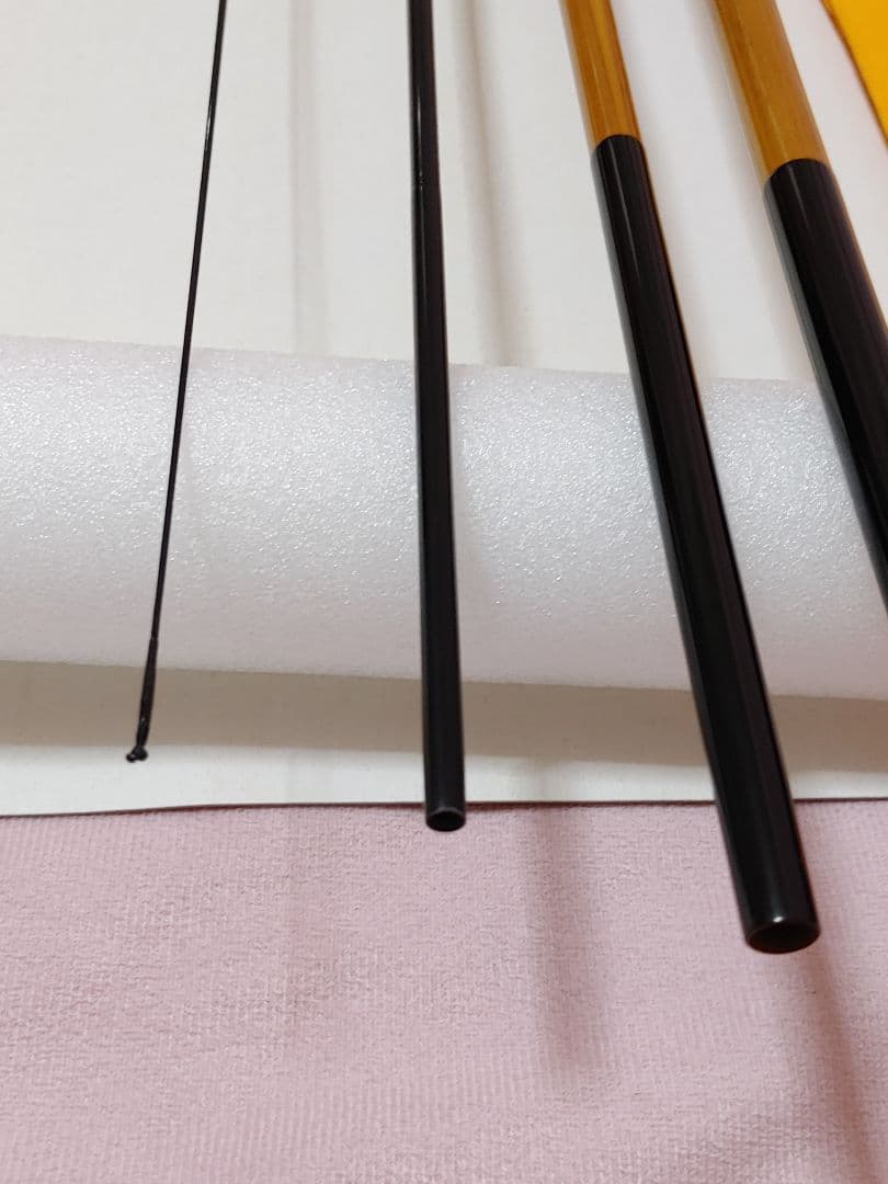 N*!様 へら竿　響　稲妻　13尺