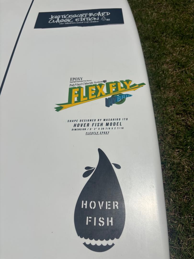 ジャスティスサーフボード ホバーフィッシュ5‘2”