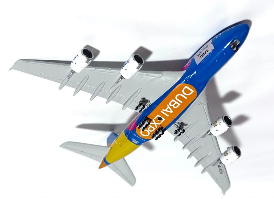 Gemini 1/400 A380-800 EXPO 2020 Dubaiモデル