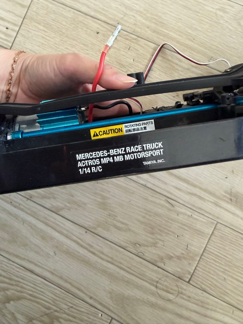 Tamiya メルセデスベンツ アクトロスMP4 1/14 R/C シャーシのみ