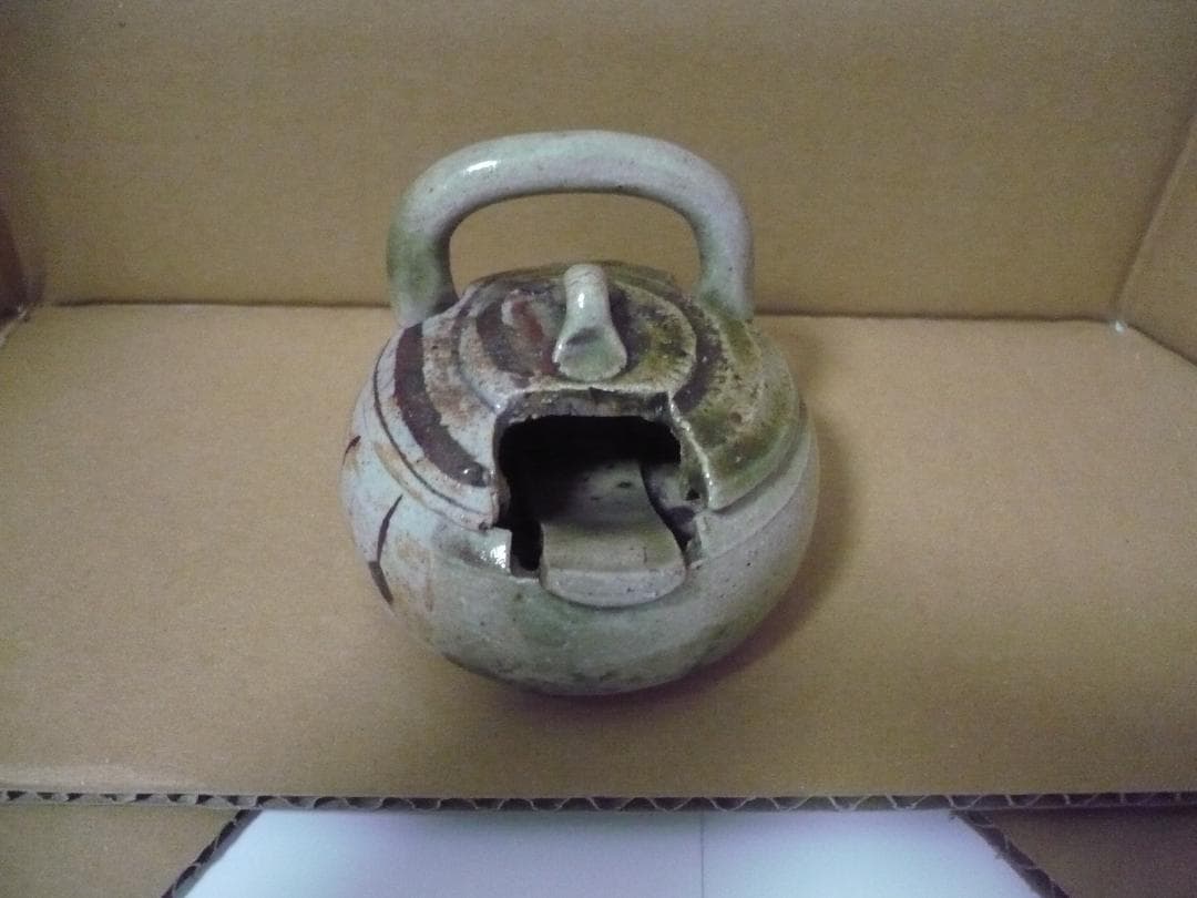 美濃焼　織部燈明器