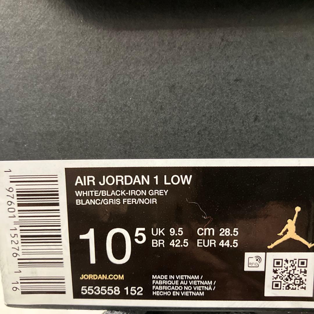 AIR JORDAN 1 LOW 10.5 28.5センチ