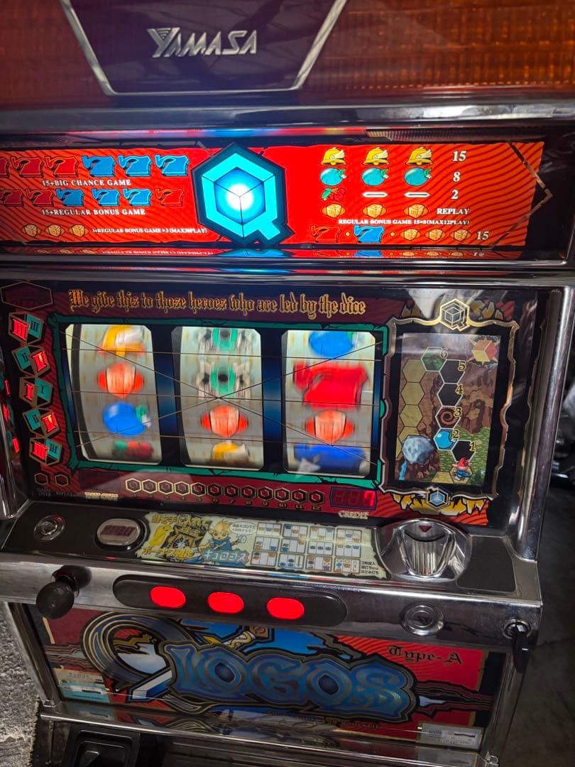 山佐　キュロゴス