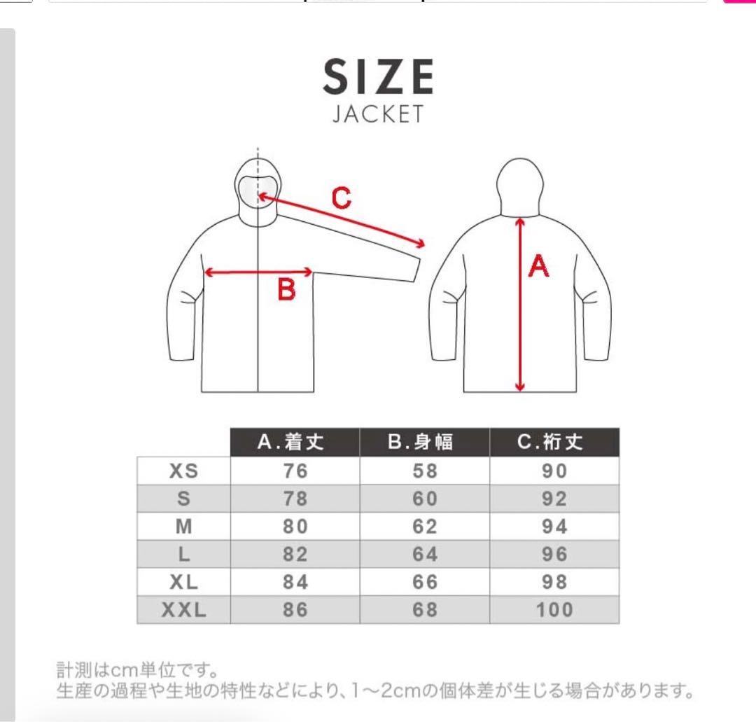 ライトグレーのスノーボードウェア MセットアップAshgreen