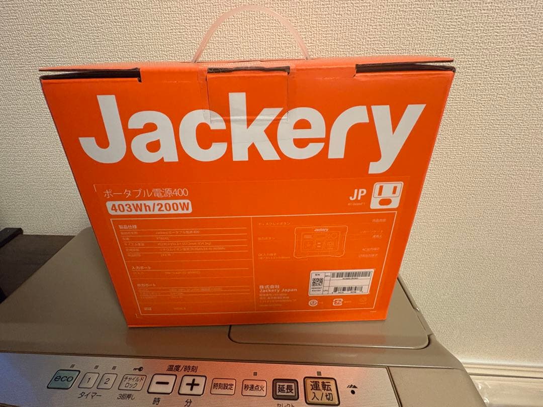 最終値下げ Jackery ポータブル電源 400 PTB041