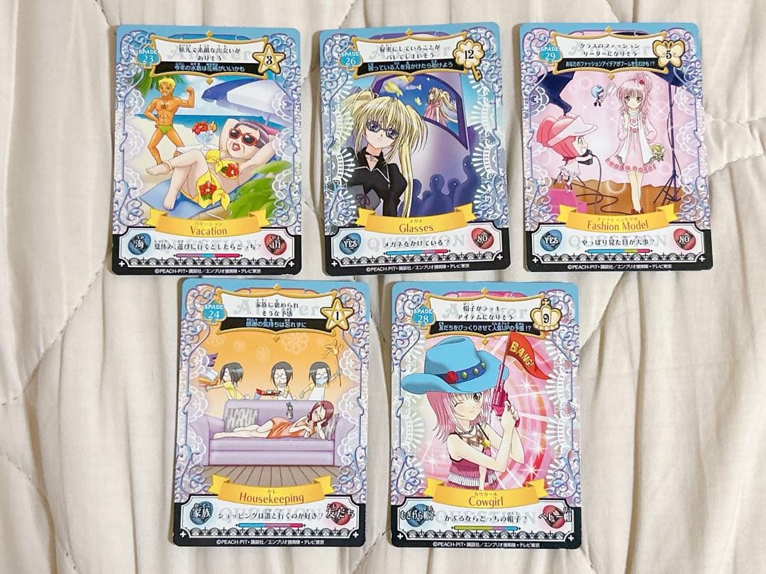 しゅごキャラ アミュレットフローカード ケース付き 34枚 まとめ売り