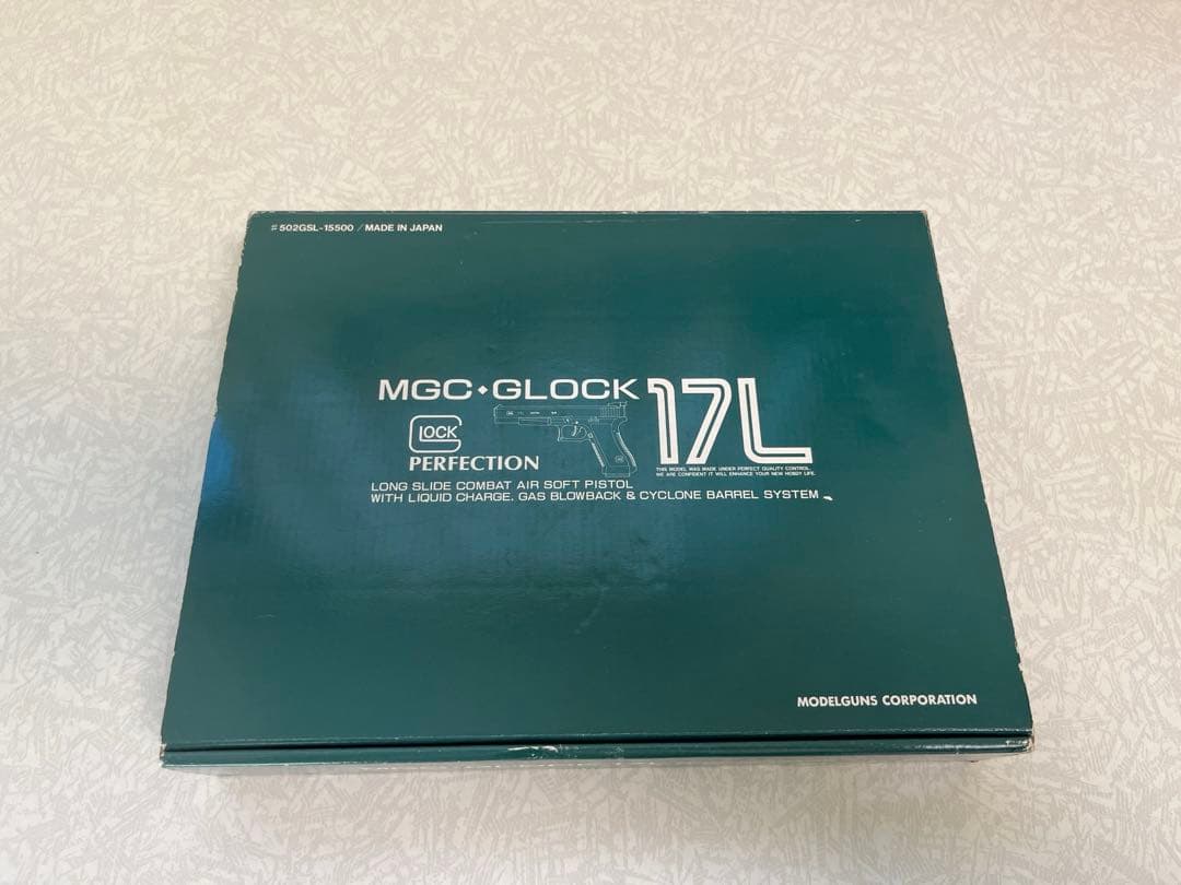 MGC GLOCK 17L ガスブローバック