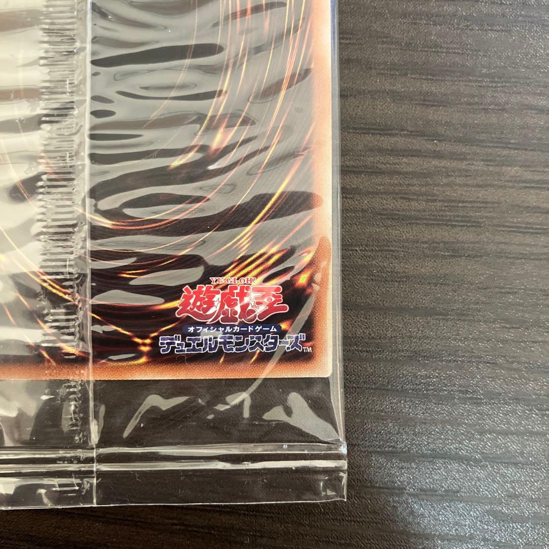 オシリスの天空竜 20th 未開封