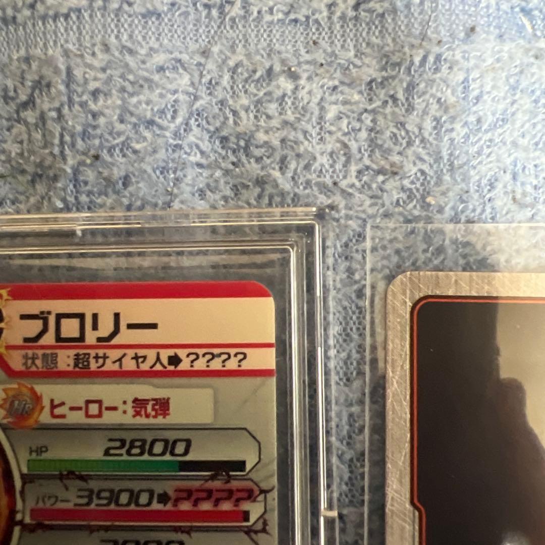 ドラゴンボールヒーローズlc まとめ売り