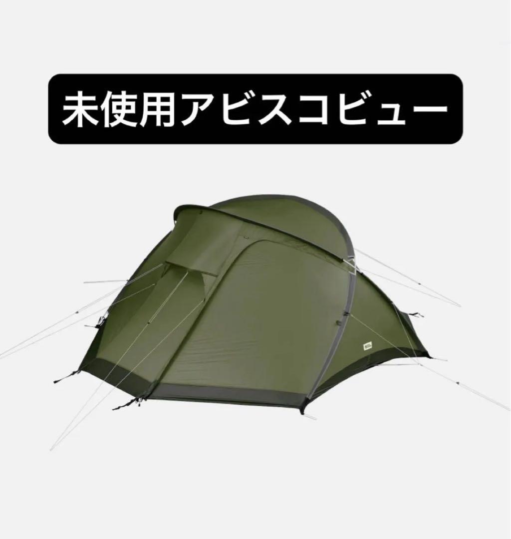 未使用　アビスコビュー abisko view2 グリーン　フェールラーベン